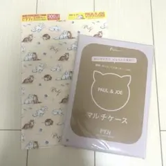 新品未開封 ゼクシィ 2月号付録 PAUL＆JOE マルチケース クリアファイル