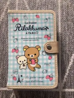 Item thumbnail for item 27a28dd3-9ef3-4bdd-85e3-331a8e032471