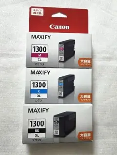 Canon　純正品　ブラック　インクカートリッジ　MAXIFY　期限切れまとめてのサムネイル