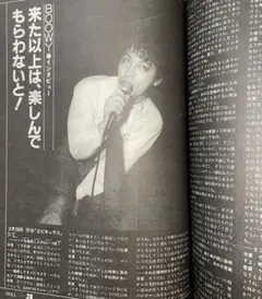 2025年最新】宮沢正一の人気アイテム - メルカリ