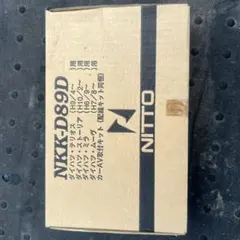 日東工業 NITTO NKK-D68D ダイハツ ブーン/トヨタ パッソ用 20 | Mercari