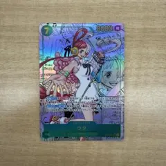 ワンピースカード　ウタ　コミパラ　美品