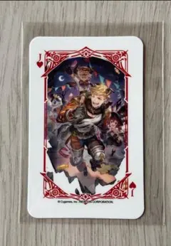 グラブル グラサイキッチン トランプ ヴェイン ハロウィン