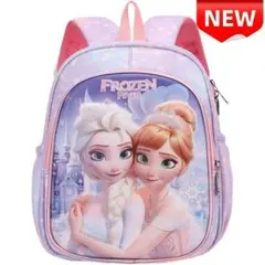 ⭐新品⭐アナ雪 リュック 子供用 バックパック 女の子 幼稚園 通園 3D 軽量