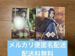 2025年最新】薬屋のひとりごとフィギュアの人気アイテム - メルカリ