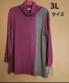 Item thumbnail for item 7b44fc8a-139b-4fe2-9fc4-b5149d5256d9