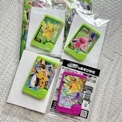 ポケモンフレンダ　スペシャルピカチュウセット　4枚