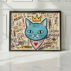 【青い猫】　青猫の似顔絵　ポスター　ミッドセンチュリー　ギフト　猫　横　A3