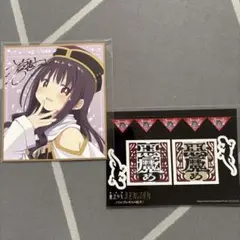 劇場版 魔法少女まどか☆マギカ 入場者特典 色紙 ステッカー ワス まどマギ