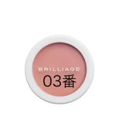 BRILLIAGE カモフラージュ　コンシーラーチーク　０３のサムネイル
