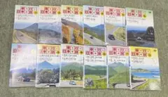 2026年最新】車で行く日本の旅 DVDの人気アイテム - メルカリ