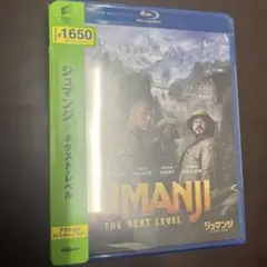 ジェミニマン スチールブック仕様[4K ULTRA HD + Blu-ray] - メルカリ