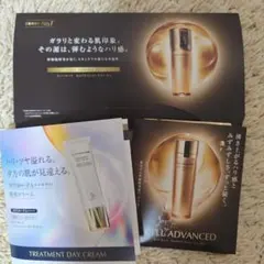 カバーマークサンプルのサムネイル