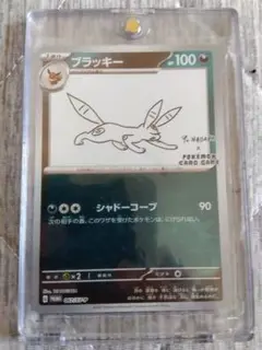 ブラッキー ポケモンカード YUNAGABA 2025年最新】カード名：ブラッキー ポケモンカードゲームの人気