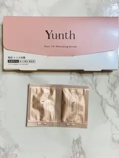 【新品未開封】 ユンス 生ビタミンC 美白美容液 おまけ付き