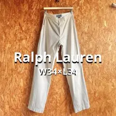 〇 ポロバイラルフローレン ホワイト Ricky パンツ 綿 100% 春夏