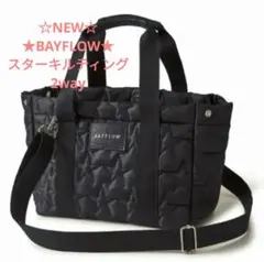 ★☆NEW☆BAYFLOWベイフロー☆スターキルティング2WAYバッグBLACK