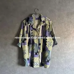 昭和レトロ半袖シャツ　総柄シャツ　ヴィンテージシャツ　総柄半袖シャツ　レイヤード