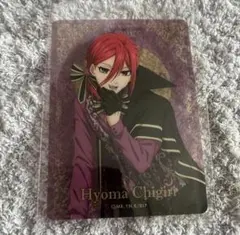 ブルーロック vampire イオン限定 チョコインサブレ 千切 豹馬