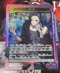 Item thumbnail for item ec43f1fb-bc05-4433-8db7-28447b6d916e