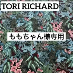 ももちゃん様専用