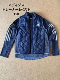 adidas アディダスClimaWarm トレーナー&ベストセット150