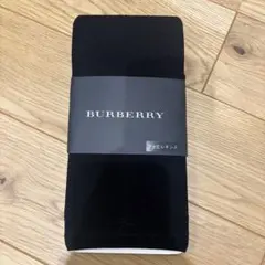 バーバリー　レギンス　タイツ　ストッキング