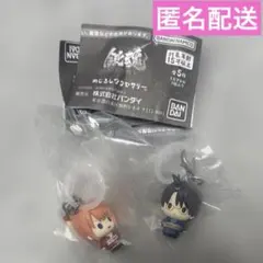 銀魂　吉原大炎上　めじるしアクセサリー　２個セット　②