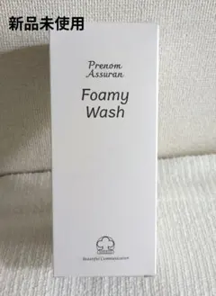 2025年最新】アシュラン 洗顔 ポンプの人気アイテム - メルカリ