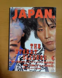 Item thumbnail for item 7e629ccc-a711-412c-9f11-d1c77229b941