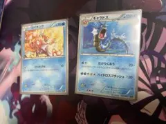 2015 ギャラドス バンディットリング XY PSA SA SR コイキング PSA9 ポケモンカード ギャラドス R XY7 バンデットリング - メルカリ