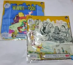 一番くじ くまのプーさん 原作デビュー95周年Anniversary