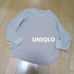 UNIQLO 綿、ポリエステル ワッフル 長袖 プルオーバー ベージュ XL