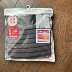 ユニクロ極暖ヒートテック