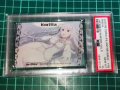 ヴァイスシュヴァルツ 精霊使いエミリア SR PSA10 - メルカリ