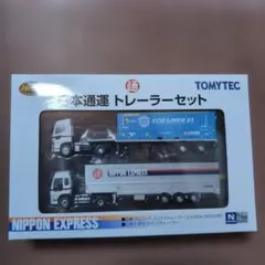 Item thumbnail for item 3ed7e6d9-2afa-48c6-94f8-1a5143f0a394