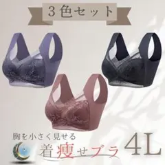 Item thumbnail for item 5736a1df-4bc4-44cb-9da0-6a40c5b8bd70