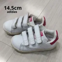 adidas　Stan Smith　14.5cm　ピンク