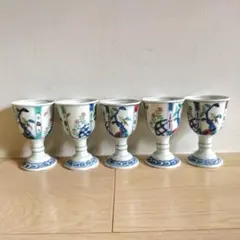 有田焼 青蘭窯 花と鳥 ワインカップ 5個セット コップ