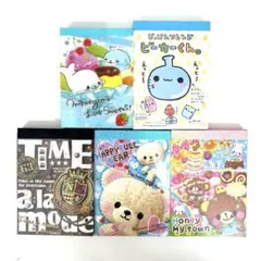 当時物　平成レトロ　ミニメモ帳　5冊セット　まめごま　クラックス　クーリア