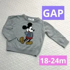 【baby GAP】ミッキーマウス　ディズニー　ニット　グレー　18〜24m