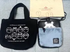 ちいかわ　バッグ　まとめ売り