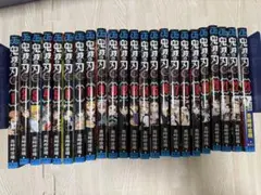 鬼滅の刃 全23巻セット