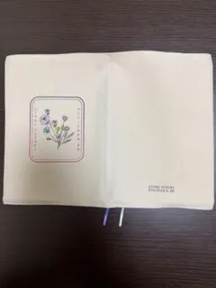 Item thumbnail for item 61f9b8b9-53a4-433b-ba6e-40c674252787