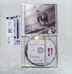 Item thumbnail for item e5c83798-3c33-4861-b329-a5c8bb9c0afa