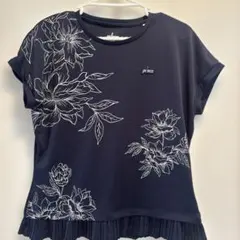 Item thumbnail for item 575493b5-06b2-44a4-9b03-0c76f4e1a60e