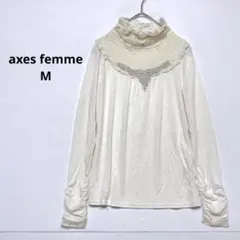 アクシーズファム フリルハイネック カットソー M ギャザー袖レースG982