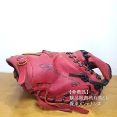 2026年最新】城島健司 キャッチャーミットの人気アイテム - メルカリ