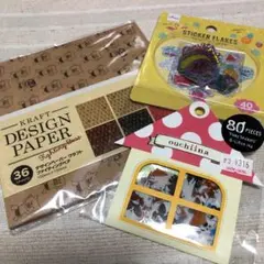 ネコフレークシール トロピカルシール クラフト折り紙