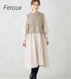 Feroux フェルゥ　2wayワンピース ベスト付き　秋服　オンワード樫山